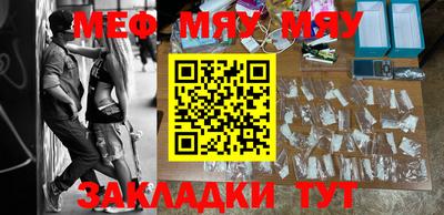 метадон Будённовск