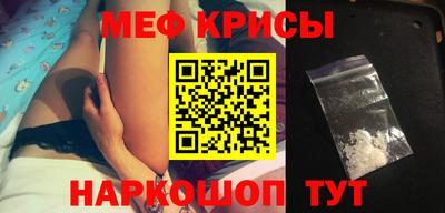 ALPHA-PVP Бузулук