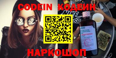 героин Бугуруслан