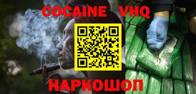 метадон Будённовск