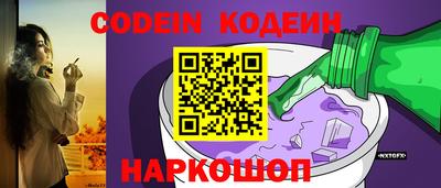 героин Бугуруслан