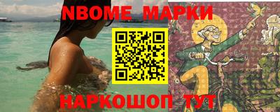 героин Бугуруслан