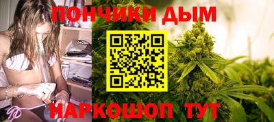 ALPHA-PVP Бузулук