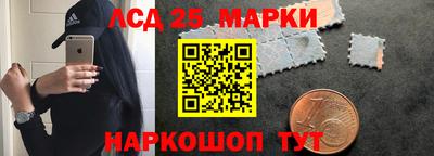героин Бугуруслан