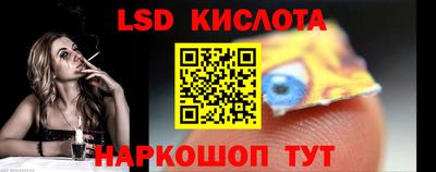 метадон Будённовск