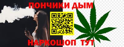 ALPHA-PVP Бузулук