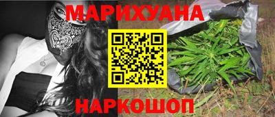 метадон Будённовск
