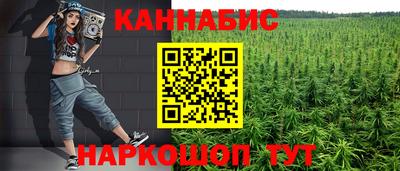 метадон Будённовск