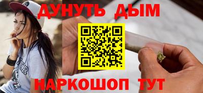 героин Бугуруслан