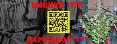 метадон Будённовск