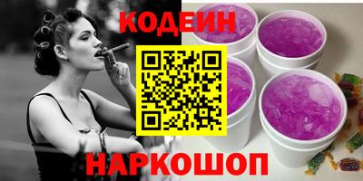 метадон Будённовск