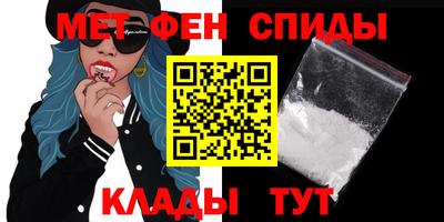 героин Бугуруслан