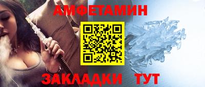 метадон Будённовск