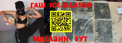 ALPHA-PVP Бузулук