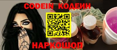 метадон Будённовск