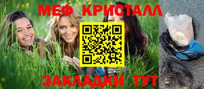 героин Бугуруслан